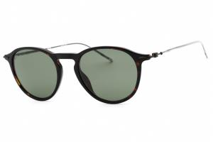Hugo Boss BOSS 1309/S - Hvn/Green
